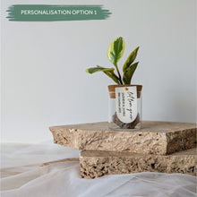 Load image into Gallery viewer, Leaf Jar Favours - MINIMUM 8-WEEK LEAD TIME (from $236 for set of 20 Leaf Jars)
