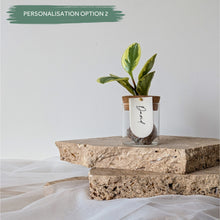 Load image into Gallery viewer, Leaf Jar Favours - MINIMUM 8-WEEK LEAD TIME (from $236 for set of 20 Leaf Jars)